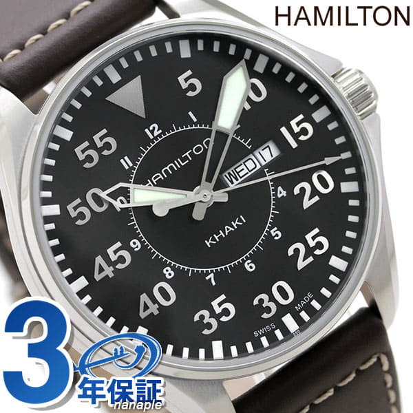 H64611535 cheap