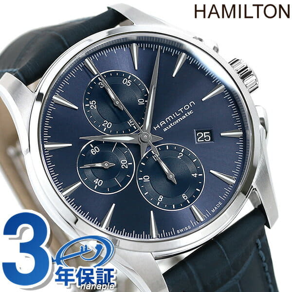 New]up to 32 times Hamilton Jazz master automatic Chronograph HAMILTON  H32586641 self-winder - BE FORWARD Store