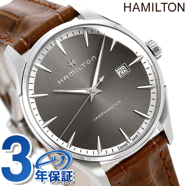 New up to 32 times Hamilton Jazz master HAMILTON H32451581 quartz mens 40MM gray Silver clock BE FORWARD Store