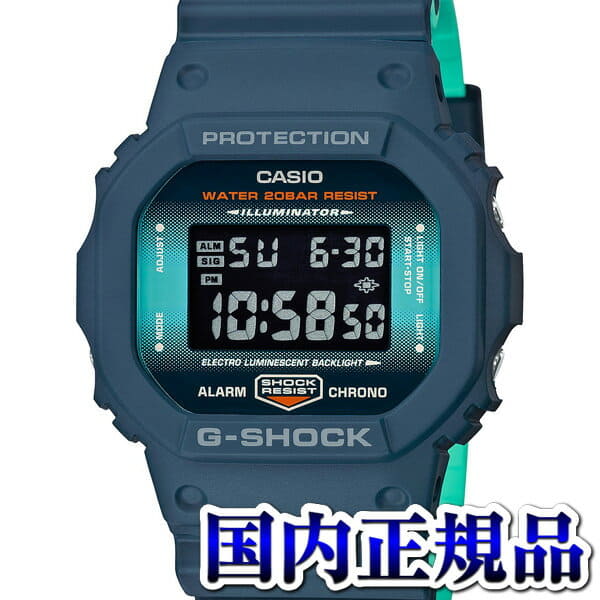 navy blue g shock mens