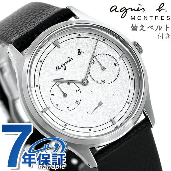 agnes b montres