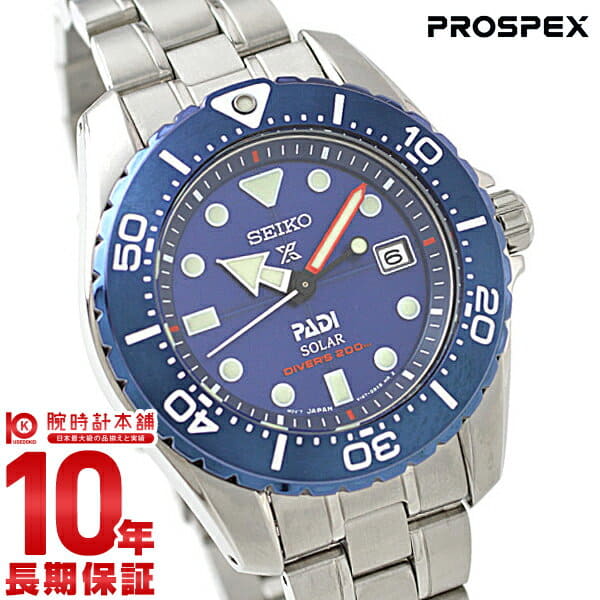 New]up to It is waterproofing SBDN035 [ ] Ladies clock for the SEIKO Pross  pecks PROSPEX diver scuba PADI collaboration pair solar 200m diving until  1:59 - BE FORWARD Store