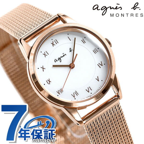 [New]up to 41 times Agnes b. Ladies Marcello solar FBSD939 agnes b