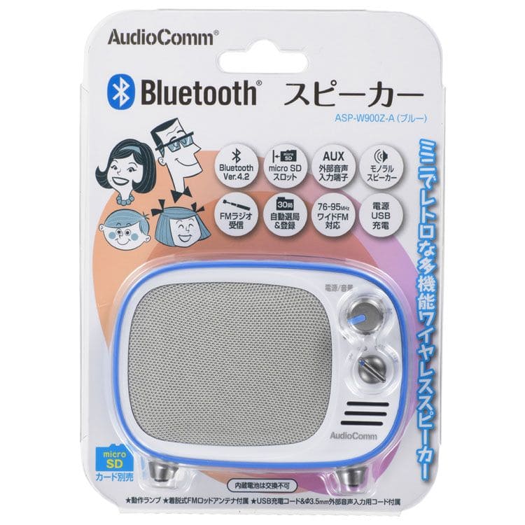 New Speaker Bluetooth Asp W900z R Wireless Speaker Charge Type Nostalgic Design Bluetooth Pop Red Blue Ohm Red Blue Be Forward Store