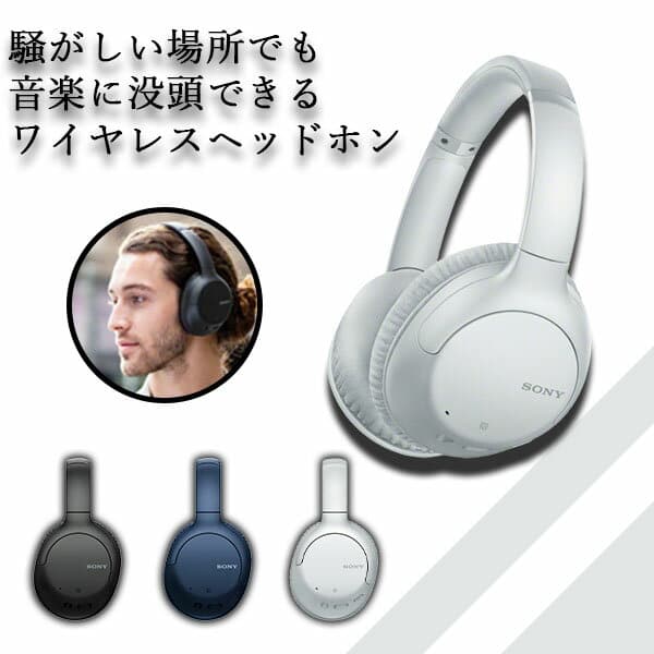 bluetooth headset with external microphone