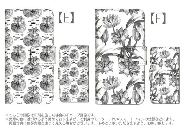 New Case Notebook Type Sum Pattern Iphonex Iphone8 Iphone7 Plus Xperia 1 Ii Xperia 10 Ii Xperia5 Xperia8 Aquos R5g R3 Sense3 Galaxy S 5g S10 S10 Android One Black And White Drawing Bamboo Lotus