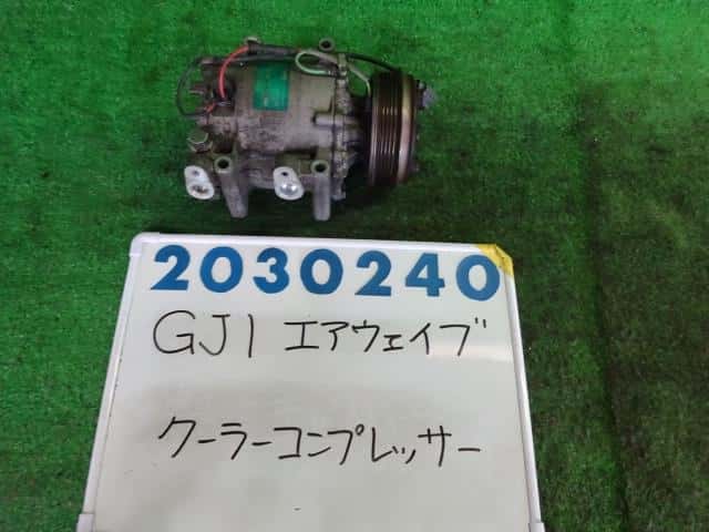 Used]Airwave GJ1 A/C Compressor 38810RLC004 BE FORWARD Auto Parts