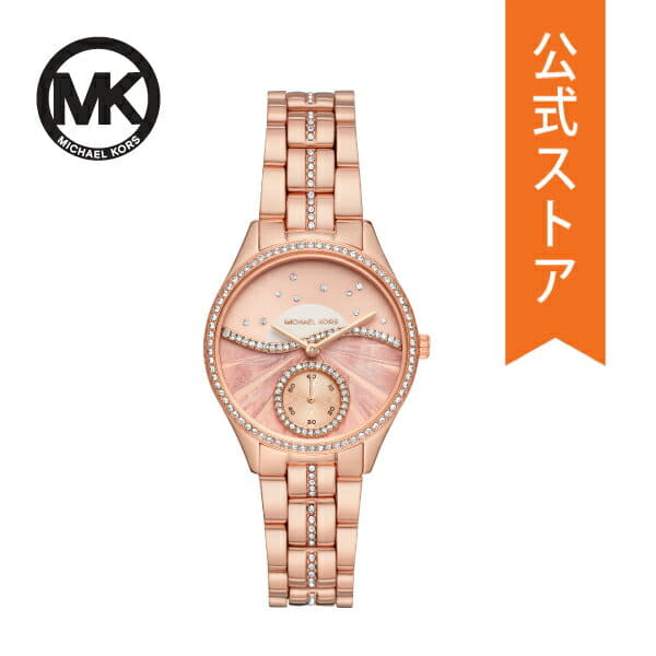 New]Michael Kors Ladies MICHAEL KORS clock MK4436 LAURYN formula - BE  FORWARD Store