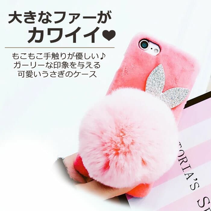 New]Fluff glitter case girl Plus 8Plus 7Plus ZS MQ KK