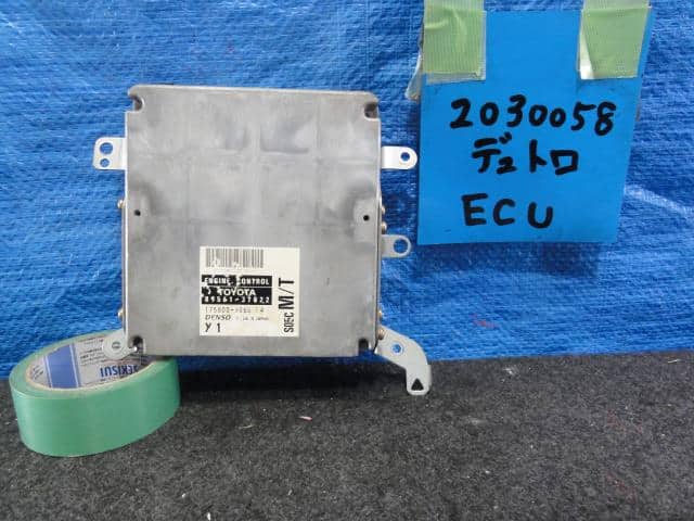 ヒノデュトロTOYOTA ダイナ エンジンECU 89561-37210