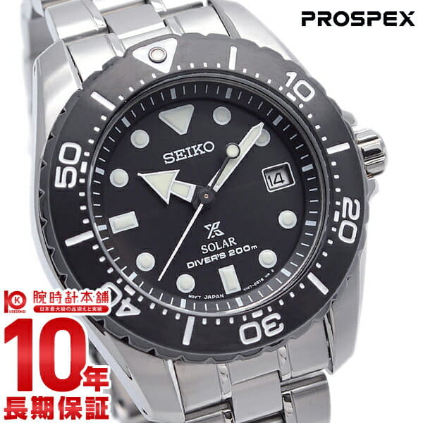 New]SEIKO Pross pecks PROSPEX diver scuba solar 200m waterproofing SBDN019  [ ] mens clock - BE FORWARD Store