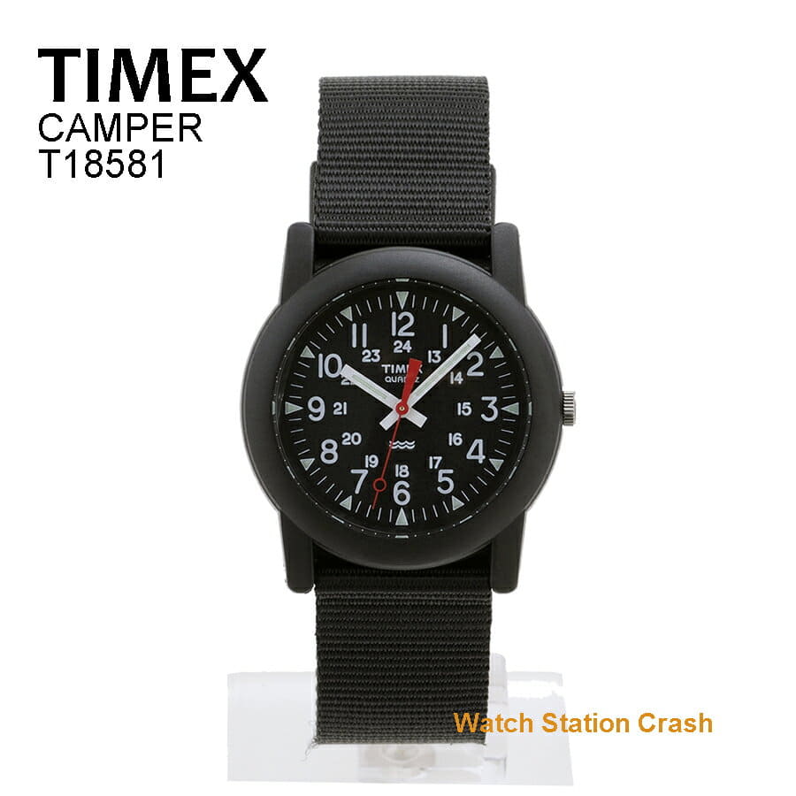 Timex 2025 camper black