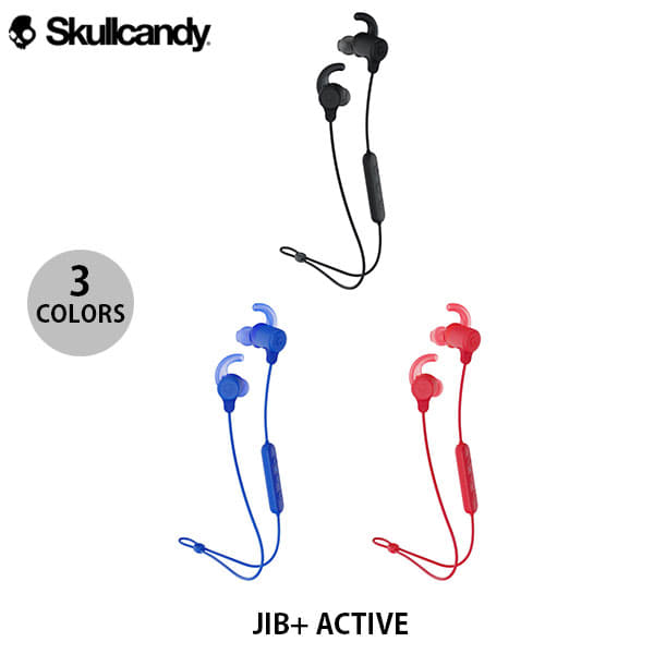 skullcandy jib  active wireless earbuds