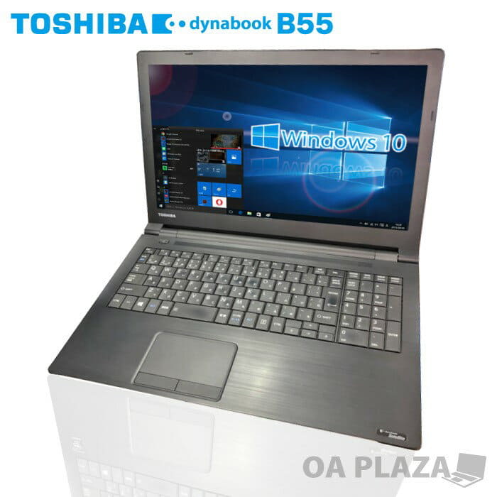 Used]TOSHIBA dynabook B55/M USB3.0 Windows10 15.6 inches wide