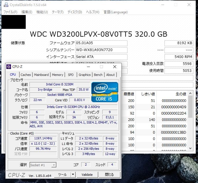 Used]quality goods 15 inches NEC VK26TX-J Win10 64pro third