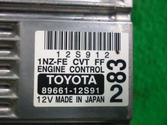 Used]Corolla Axio NZE161 Engine Control Unit / ECU 8966112S91 - BE