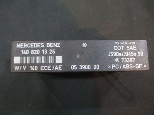 Benz W140 flasher hazard Computer 