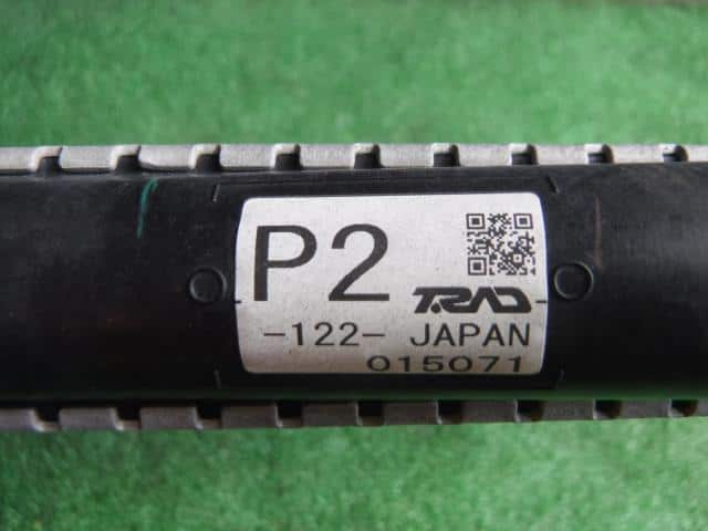 [Used]Every DA17V radiator 1770064P20 - BE FORWARD Auto Parts