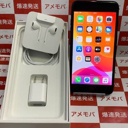 Used Sim Free For Iphone7 Plus 128gb Softbank Be Forward Store Used Sim Free For Iphone7 Plus 128gb Softbank Be Forward Store
