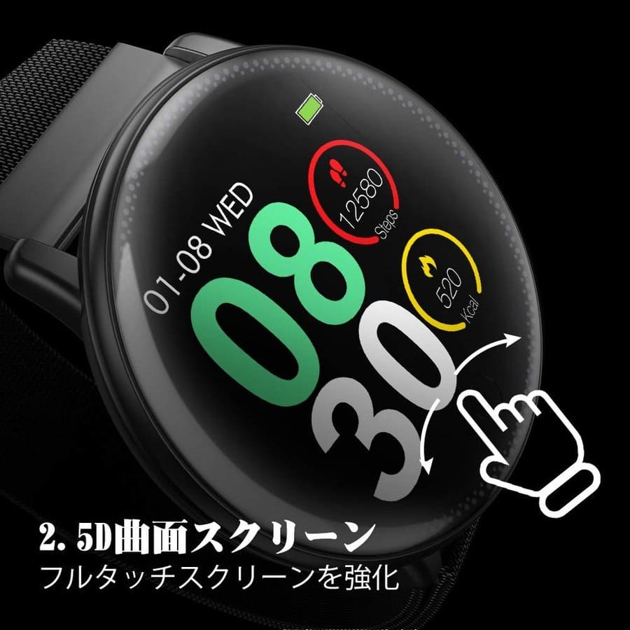 New Umidigi Uwatch2 Smart 19 Latest Pedometer Stopwatch 1 3 Inches Ips Ip67 Waterproofing Be Forward Store New Umidigi Uwatch2 Smart 19 Latest Pedometer Stopwatch 1 3 Inches Ips Ip67 Waterproofing Be Forward Store