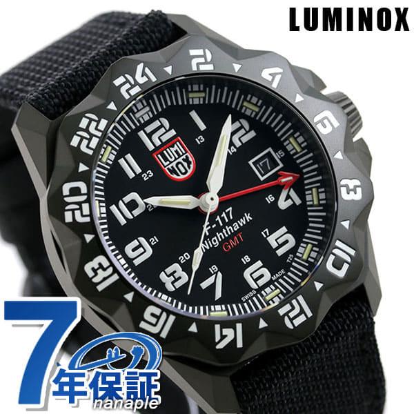 luminox 6421