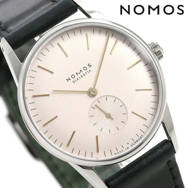 Nomos 352 online