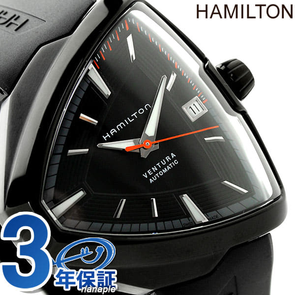 New]Hamilton Ventura HAMILTON H24585331 Elvis 80 automatic clock