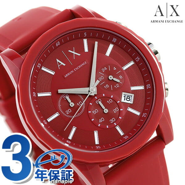 latched mama moletom com capuz