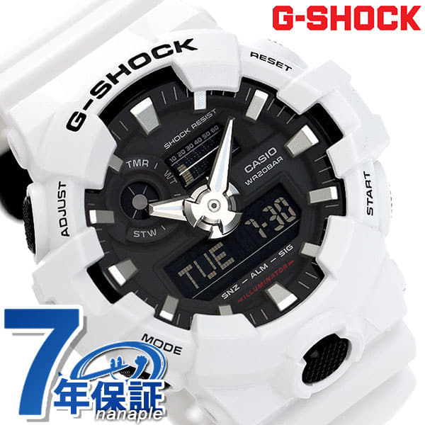 New]G-SHOCK CASIO GA-700-7ADR mens Casio G-Shock combination Black X white  clock - BE FORWARD Store