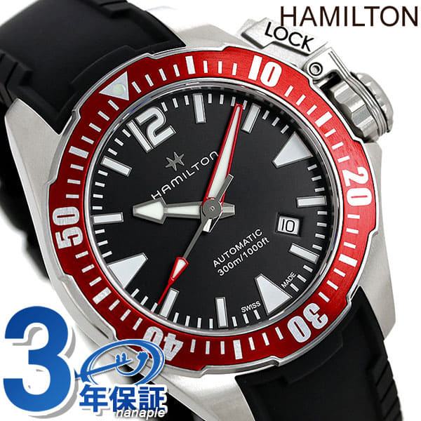H77725335 new arrivals