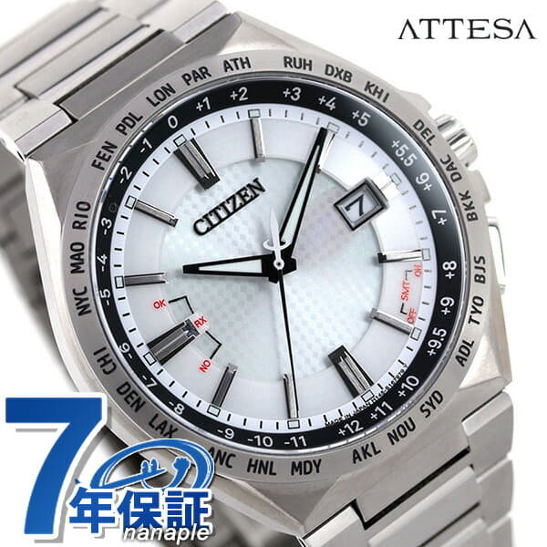 New]CITIZEN ATTESA act line Eco Drive electric wave titanium 