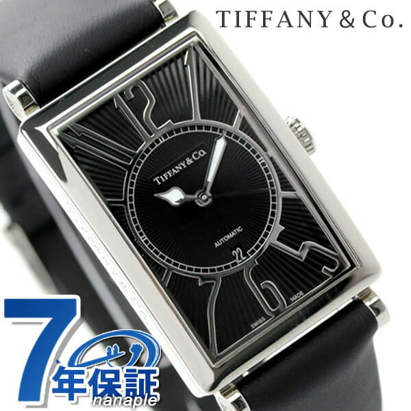 tiffany automatic watch