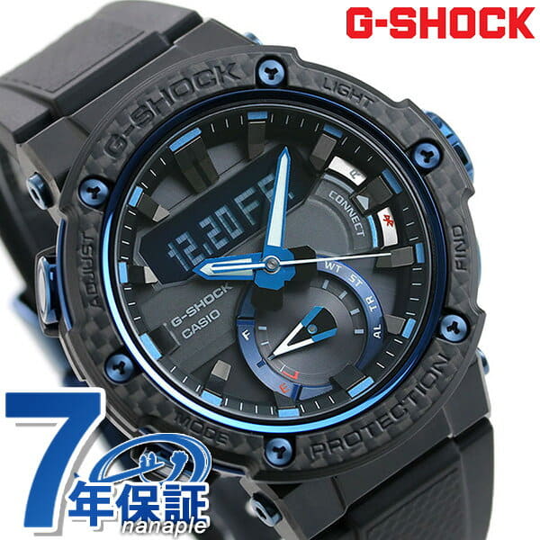 Casio G Shock Gst B200x 1a2 B200x Casio G-Shock G-Steel GST-B200X