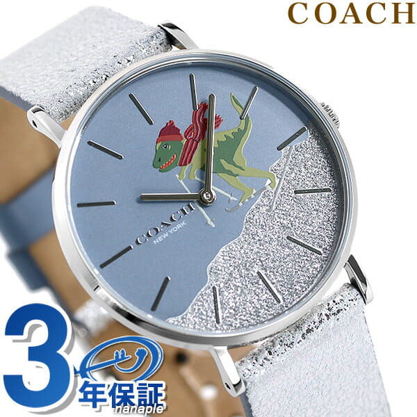 Coach top dinosaur watch