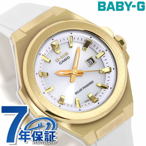 Casio G Ms Msg S500 Price New]Baby-G Ladies MSG-S500 MSG-S500G-7A
