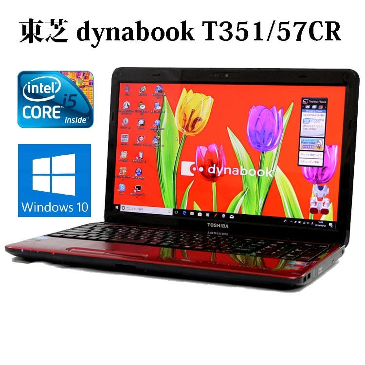 東芝dynabook T351/57CR Windows7