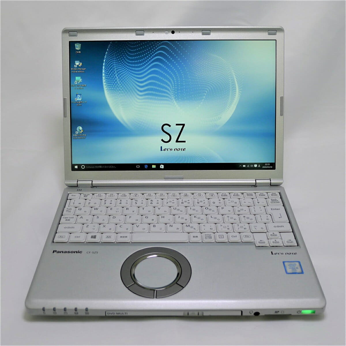 Panasonic CF-SZ5 Laptop PC, 480GB SSD / Win10