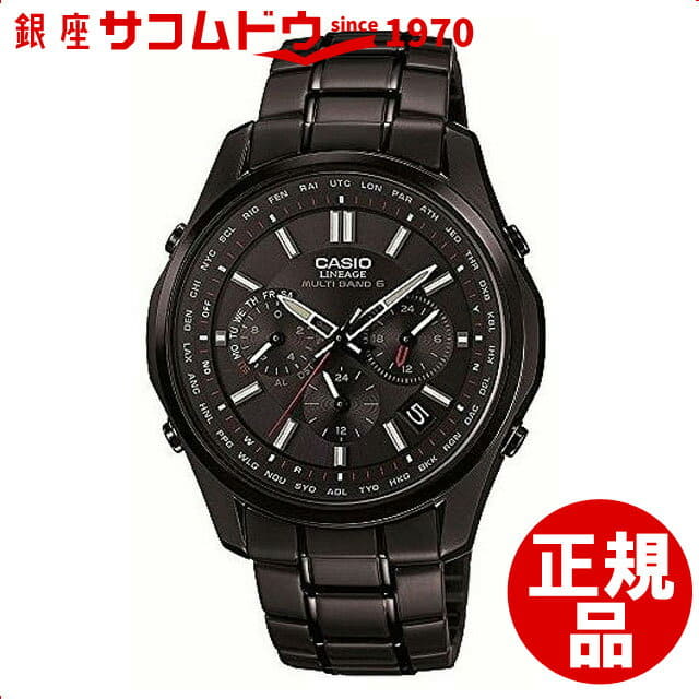 casio under 10000
