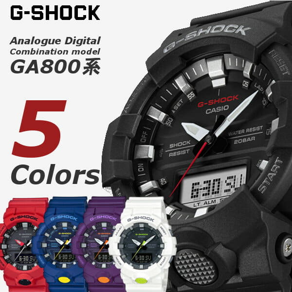 New]Move G-SHOCK CASIO Casio G-SHOCK g-shock arm, and is; men's