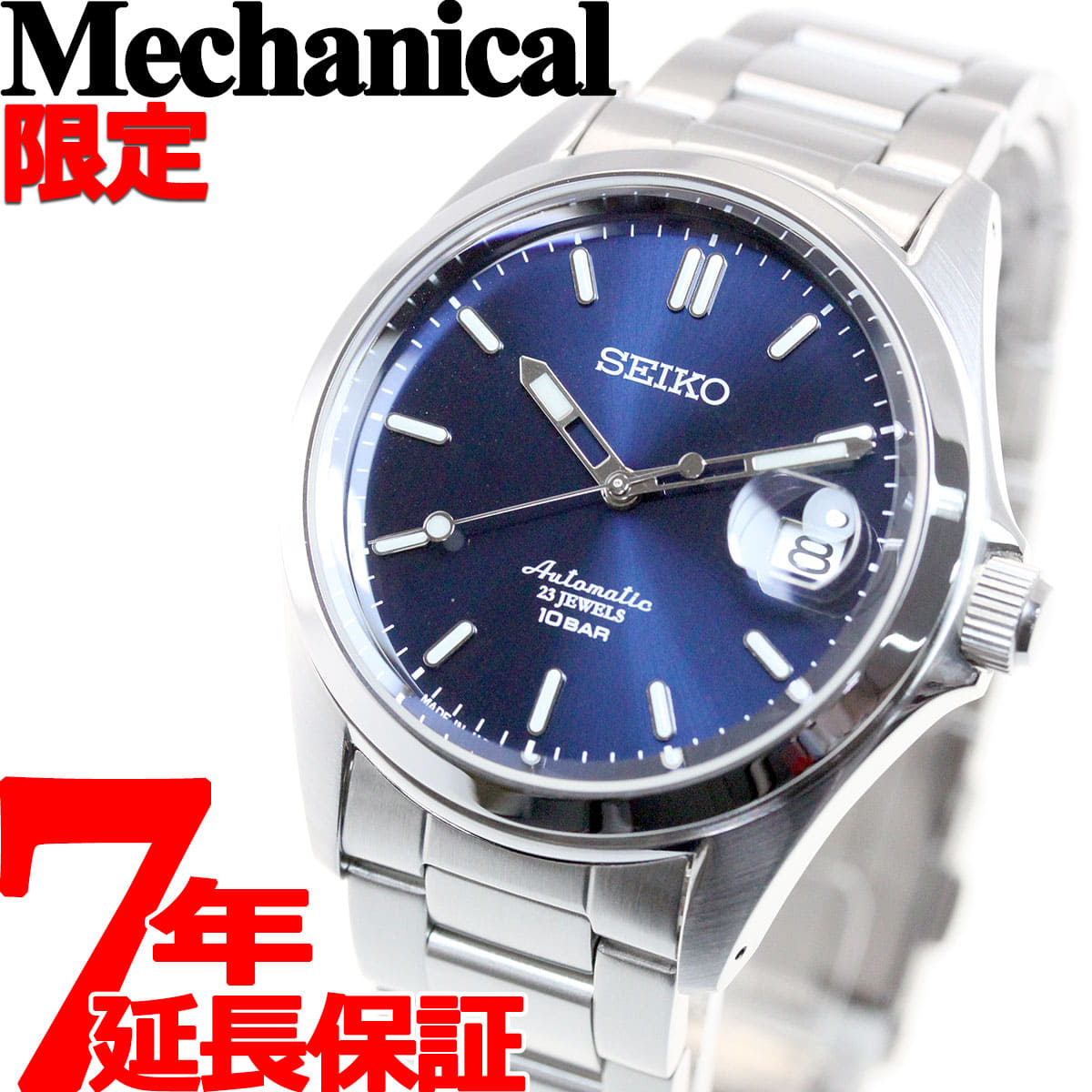 New]SEIKO Men