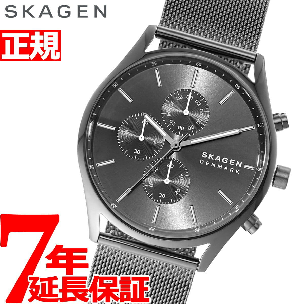 New]SKAGEN HOLST Men's Chronograph Watch SKW6608 - BE FORWARD Store