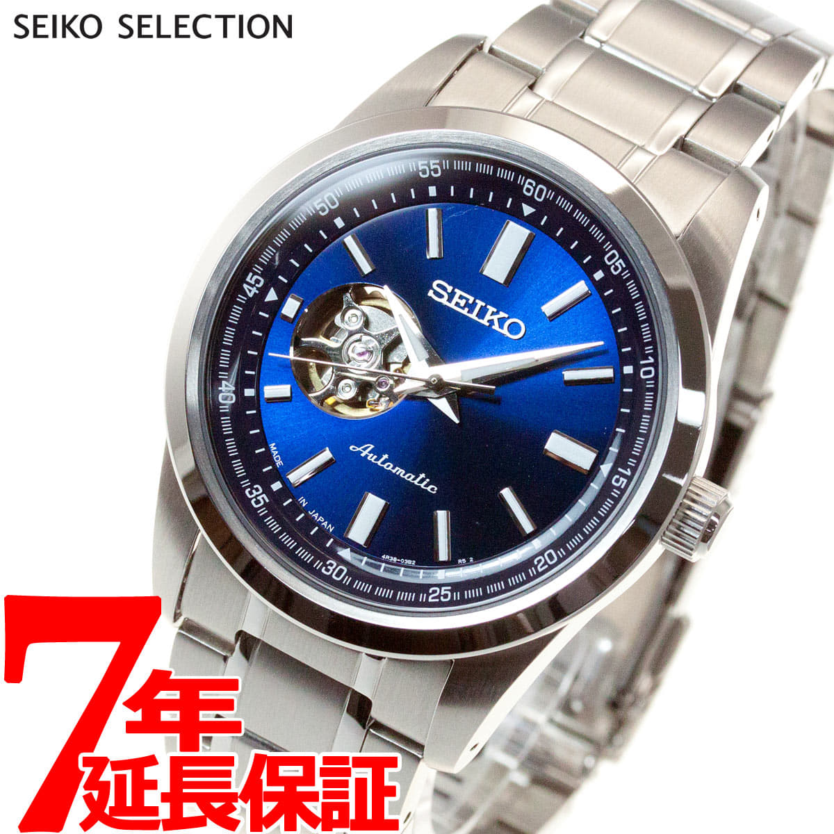 New]SEIKO SELECTION Men's Mechanical Automatic Winding Watch SCVE051 - BE  FORWARD Store