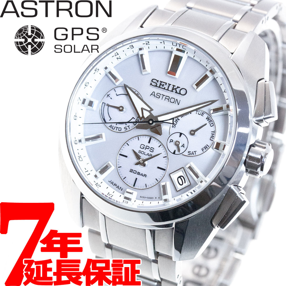 New SEIKO ASTRON GPS Satellite Radio Solar Men s Watch SBXC063