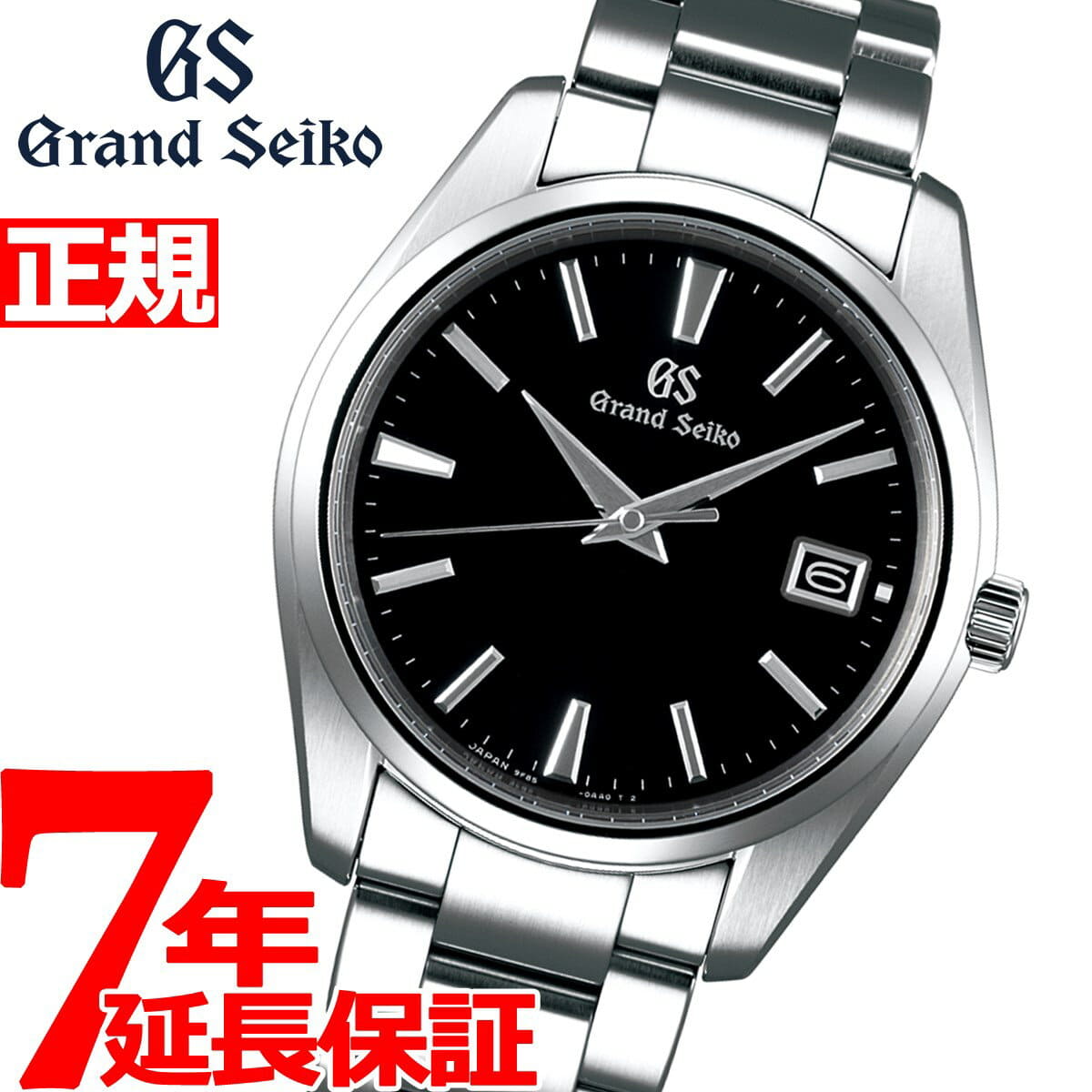 New]GRAND SEIKO Men's Watch SBGP011 - BE FORWARD Store