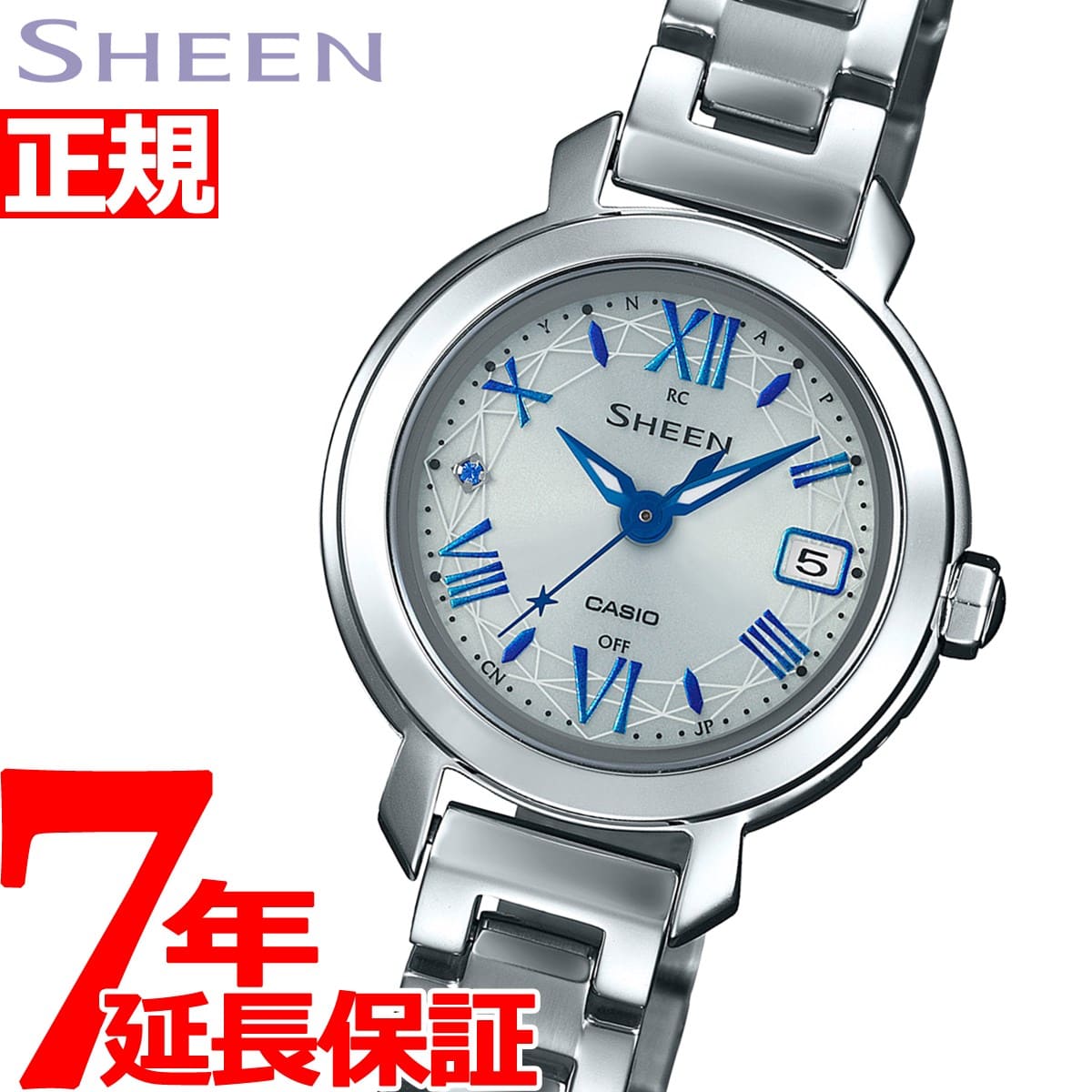 casio sheen solar powered