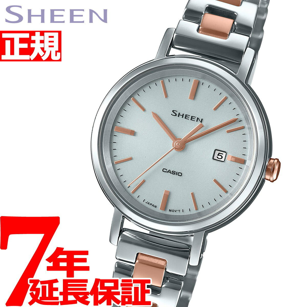 casio under 10000