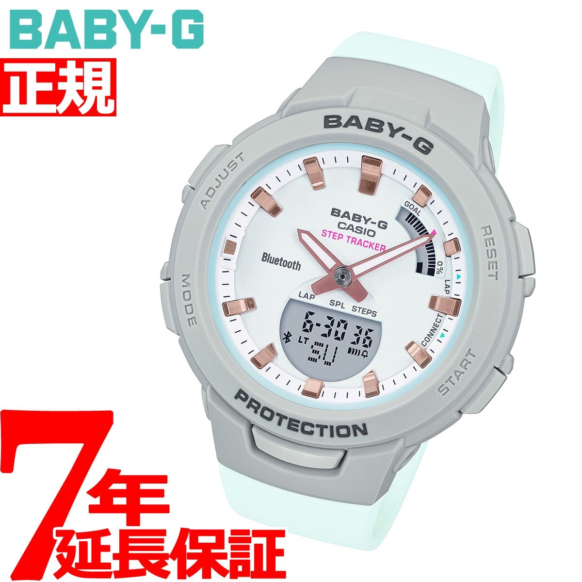 casio under 10000