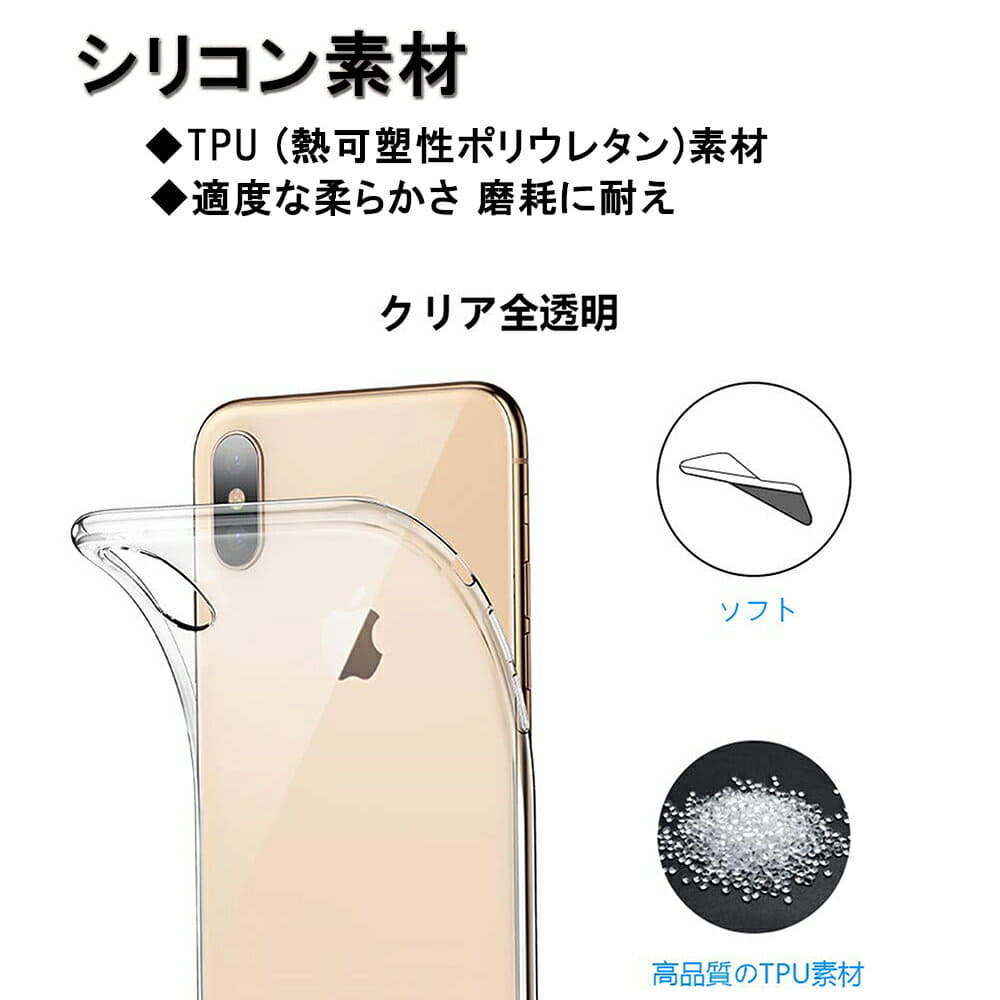 New Prevention Of Xperia Xz3 Case So 01l Sov39 Sony Xperia Xz3 Cover Case Tpu Clear Shock Transparence Silicon Case Transparence Soft Case Slim Bumper Approximately 16 G Slip Resistant Dissipates Heat And Processes It