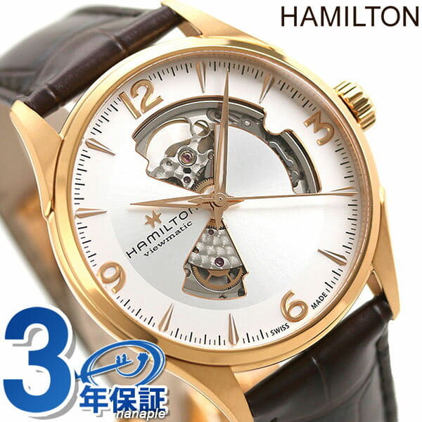 New]now is up to 27 times at +11 time more Hamilton Jazz master open heart  Automatic winding mens H32735551 HAMILTON Silver X dark brown - BE FORWARD  Store