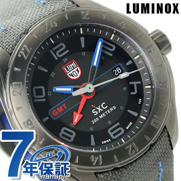 luminox 5120